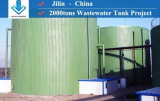 agico jilin 2000t silo project