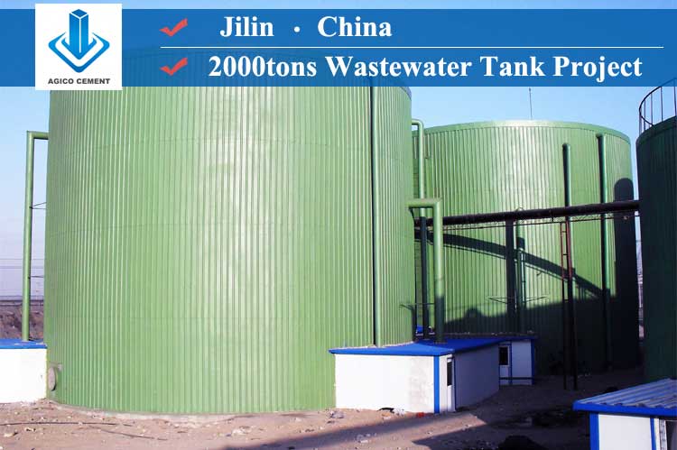 agico jilin 2000t silo project